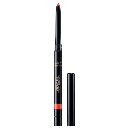 Guerlain High Precision Hold Lip Pen, the secret to a flawless smile!
